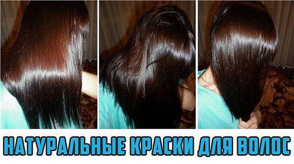 Черная краска для волос. для черных волос какая краска лучше :: syl.ru