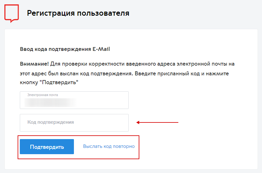 Почему не работает мос.ру сегодня? как получить доступ к сайту мос.ру?
