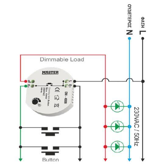 Электрическая принципиальная схема диммера