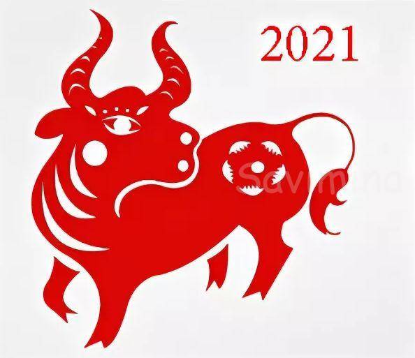 Новогодние поделки на новый год 2021 быка своими руками