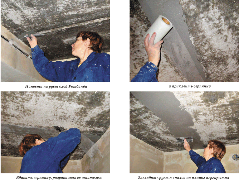 Монтаж плит перекрытия — технология укладки покрытия и заделки швов на потолке