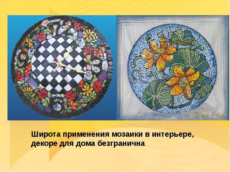 Керамическая мозаика: преимущества и особенности укладки