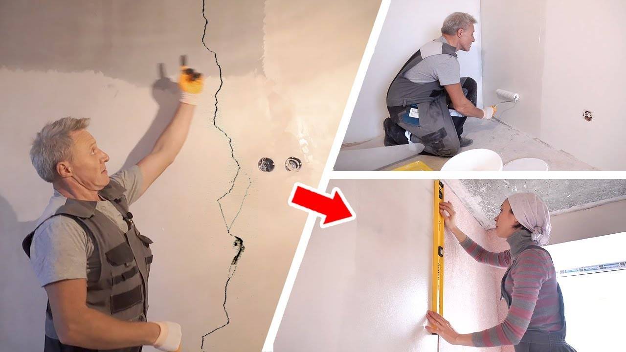 Как подготовить стены к поклейке обоев своими руками: пошаговая инструкция, видео