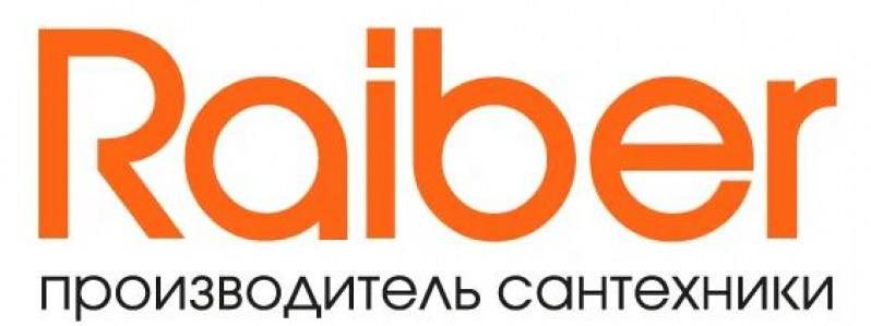 Райбер – компания, покоряющая российский рынок сантехники | строй легко