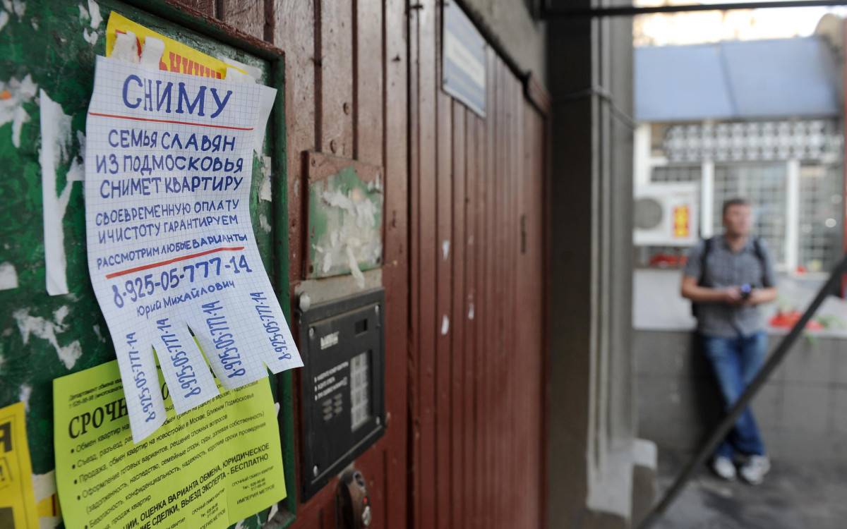 Ставка на жильё: как пандемия коронавируса отразилась на российском рынке недвижимости — рт на русском