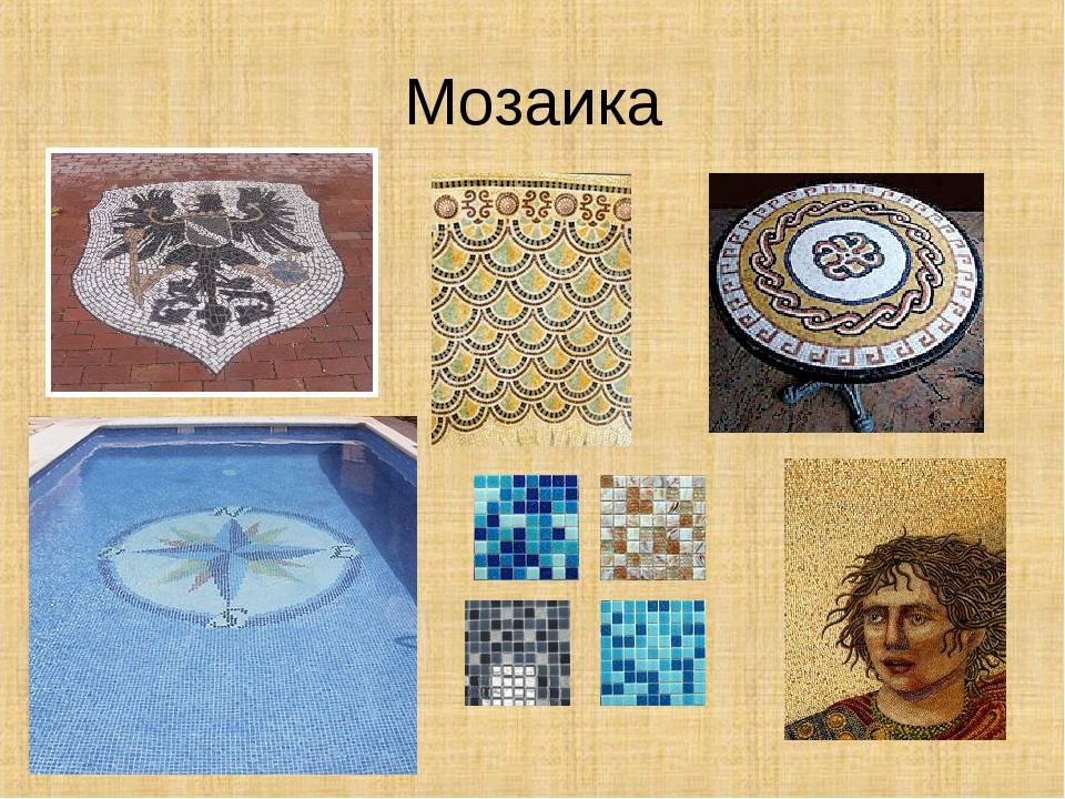 Какая бывает мозаика: виды мозаики и ее применение | vse-vremonte.ru