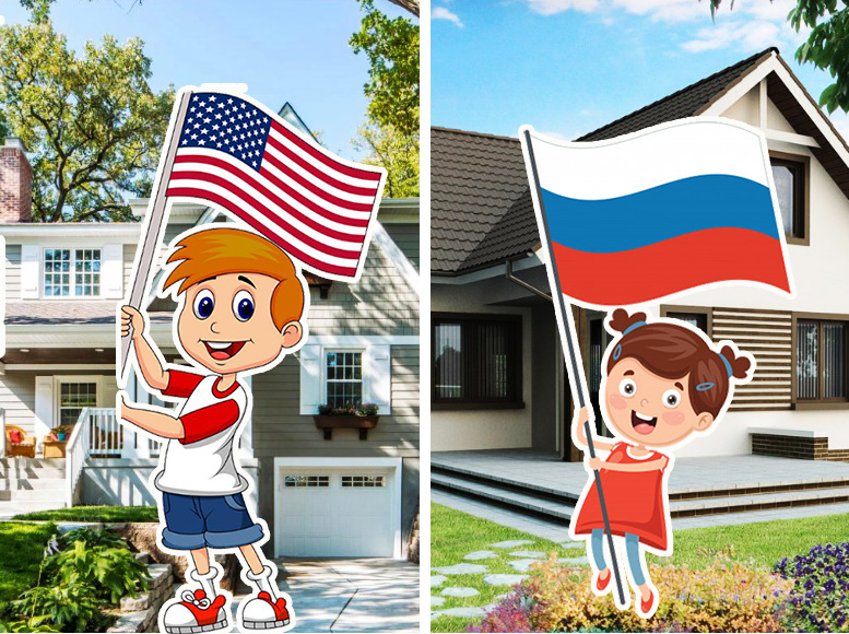 25 важных бытовых различий между американцами и россиянами
