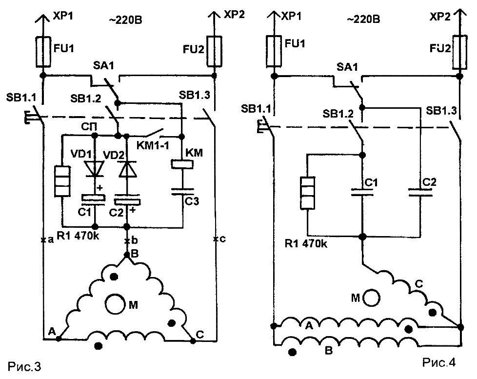 Схема запуска трехфазного двигателя