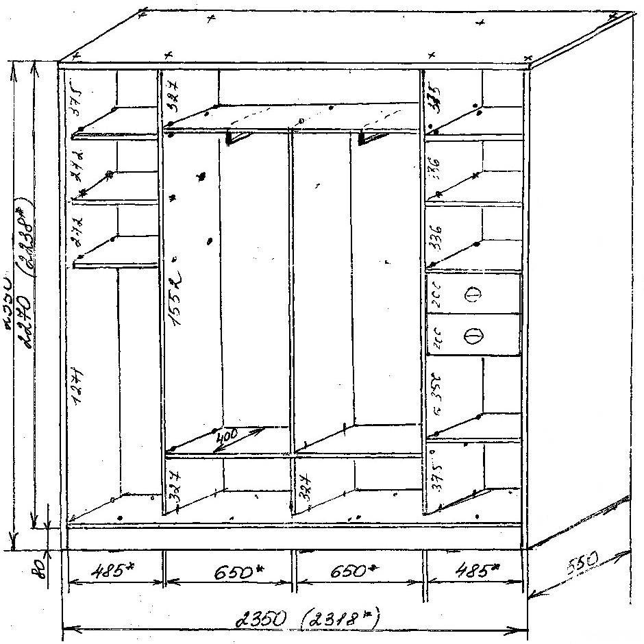 чертеж шкаф платяной шкаф
