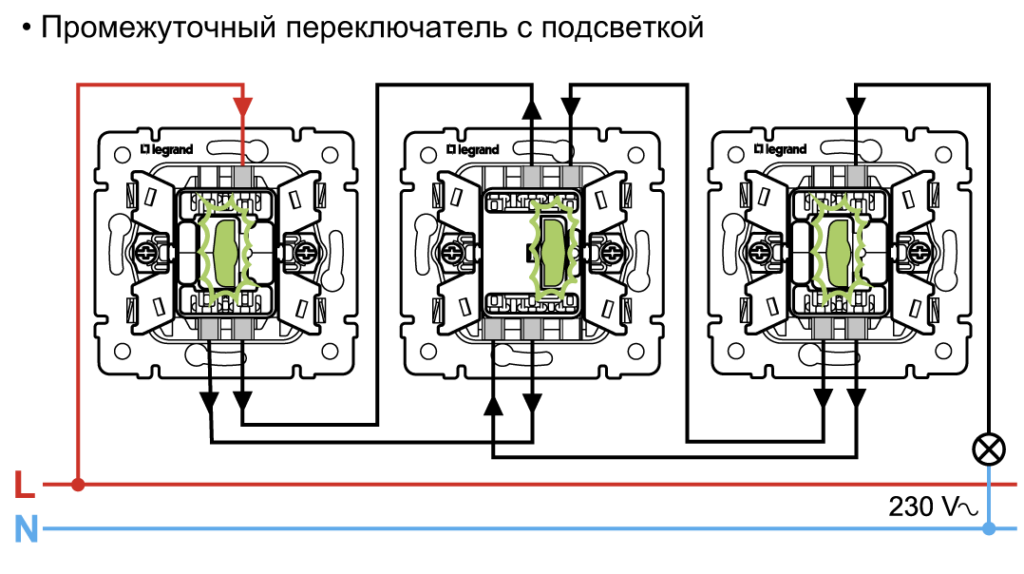 Проходной выключатель 3 места схема подключения