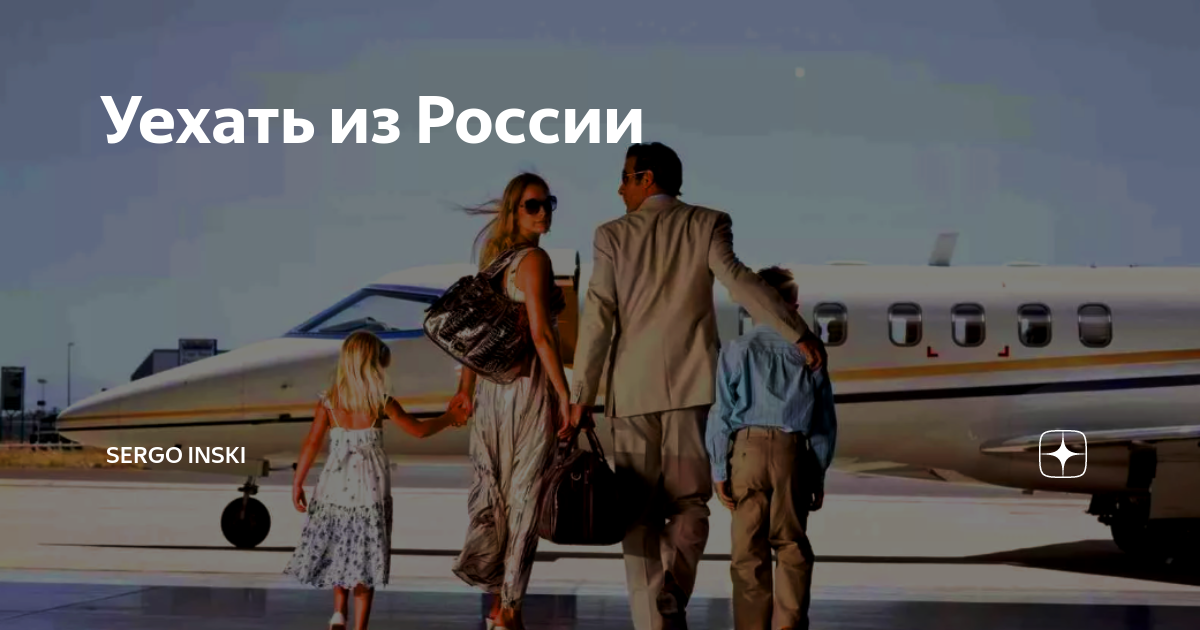 5 мест на земле, куда вас не пустят ни за какие деньги - hi-news.ru