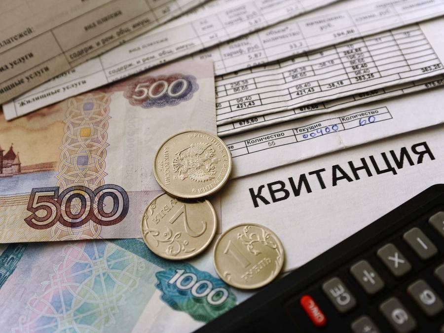 На сколько вырастут тарифы жкх с 1 июля 2022 года в россии, и как можно снизить плату за коммуналку – последние новости на сегодня
