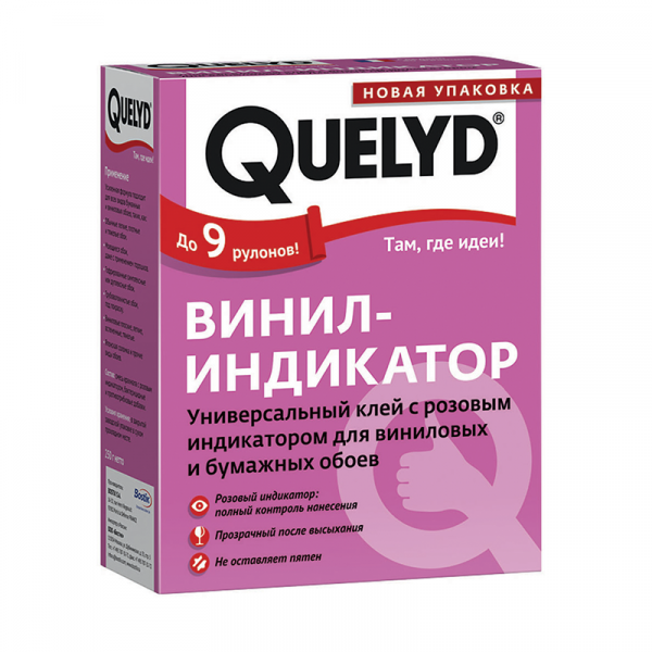 Подробно о бамбуковых обоях: как подобрать, где использовать, как правильно поклеить