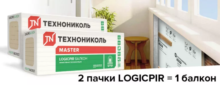 Новое слово в утеплении бани — плиты pir