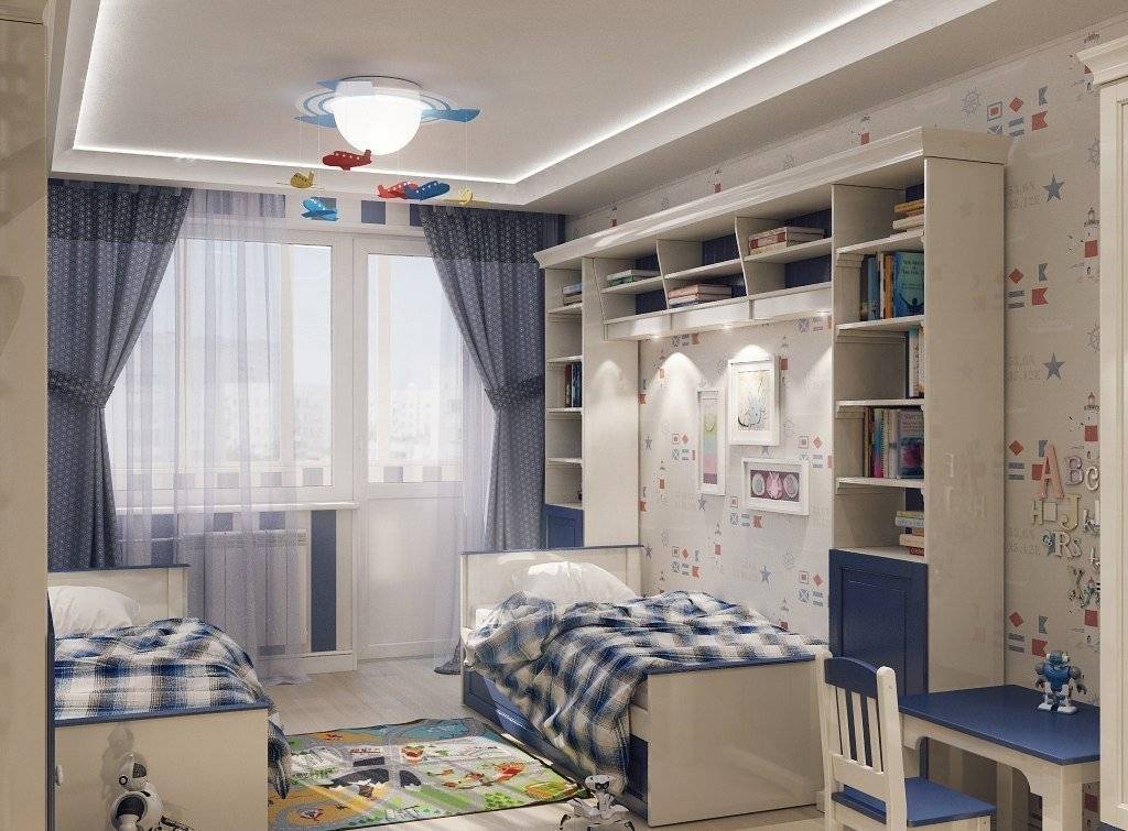 Детская комната для двух мальчиков: зонирование, планировка, дизайн, отделка, мебель
