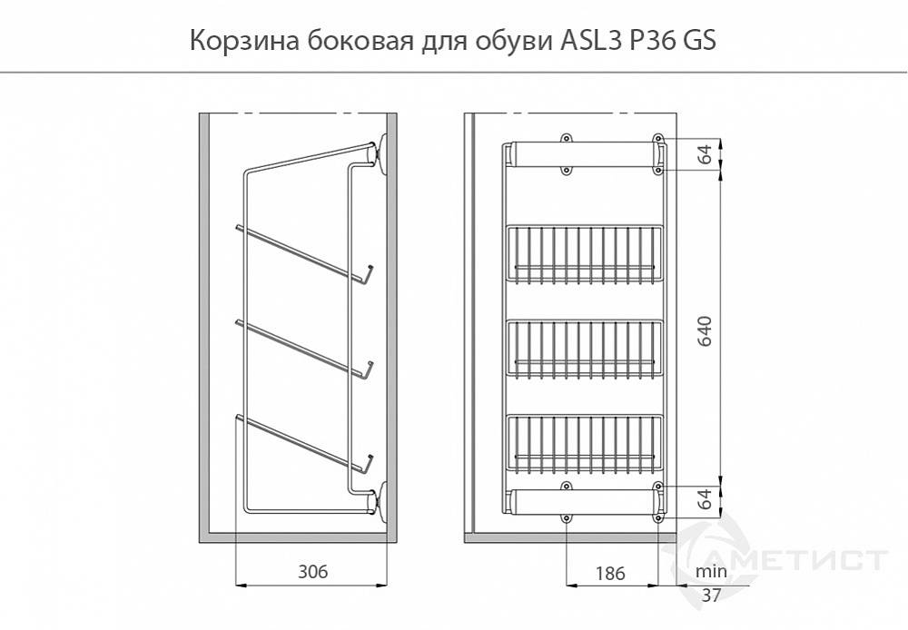 Обувница из лдсп своими руками чертежи и схемы