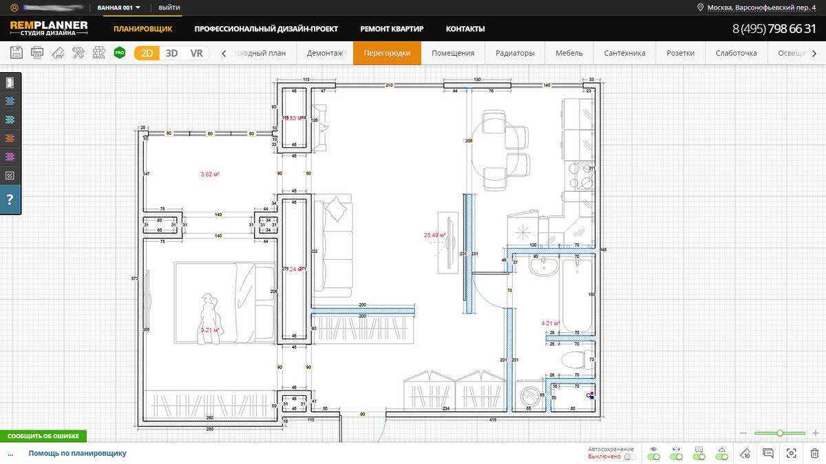 Roomtodo - безкоштовний онлайн сервіс для дизайну інтер`єру в 3d