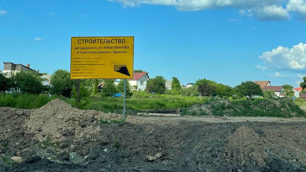 Трасса м-12: как идет строительство татарстанского участка магистрали 25.05.2022 - kazanfirst