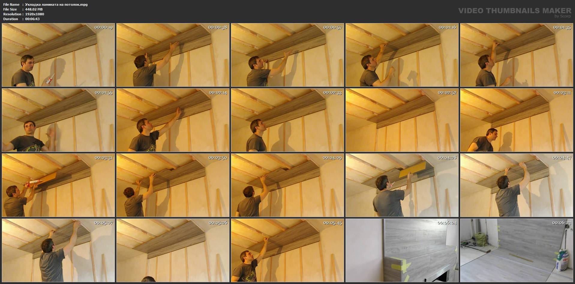 Укладка ламината на потолок: как крепить + фото в интерьере