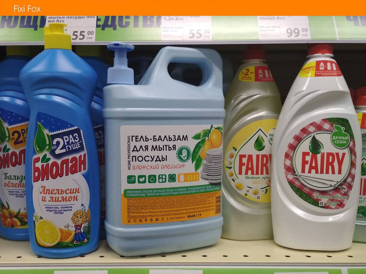 Шампунь для моющих пылесосов: какое средство лучше, чем можно заменить жидкость