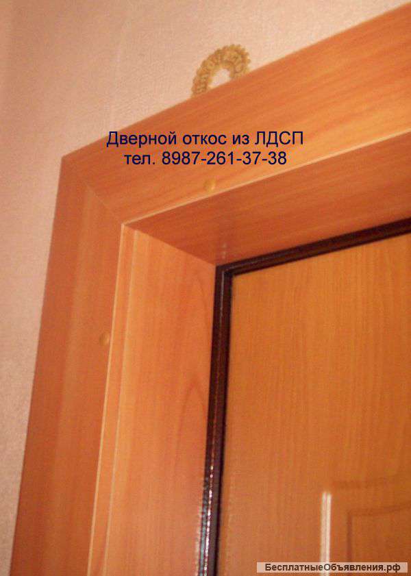 Панели мдф для отделки откосов входной двери - домашний уют от agrostroy2.ru