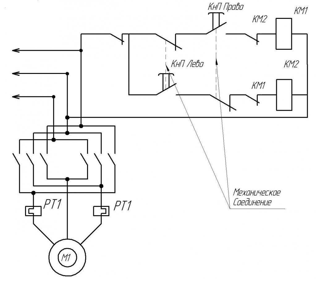 Реверс трехфазного асинхронного двигателя | 2 схемы