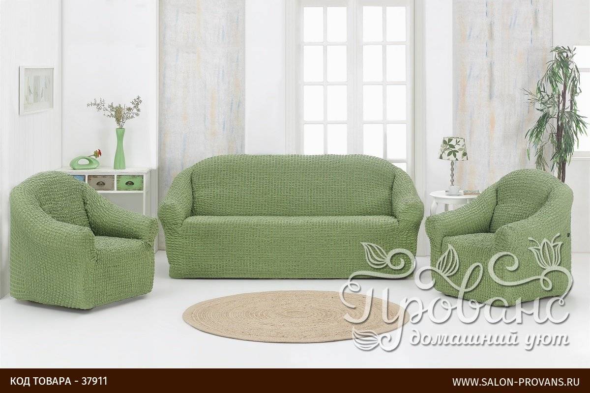 Как выбрать еврочехол на диван: подбор по размеру, фактуре и дизайну | изюминки