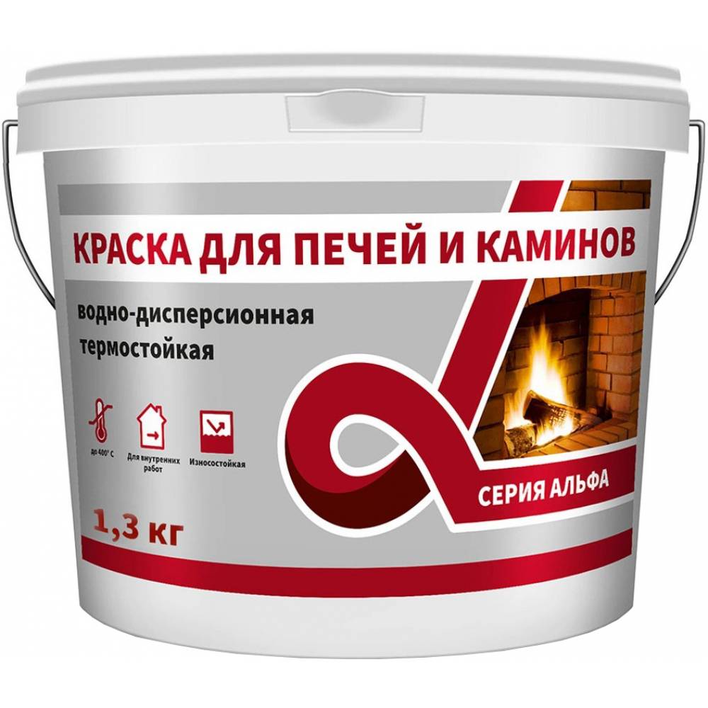 Чем покрасить печь из кирпича в доме: разновидности красок, способы нанесения