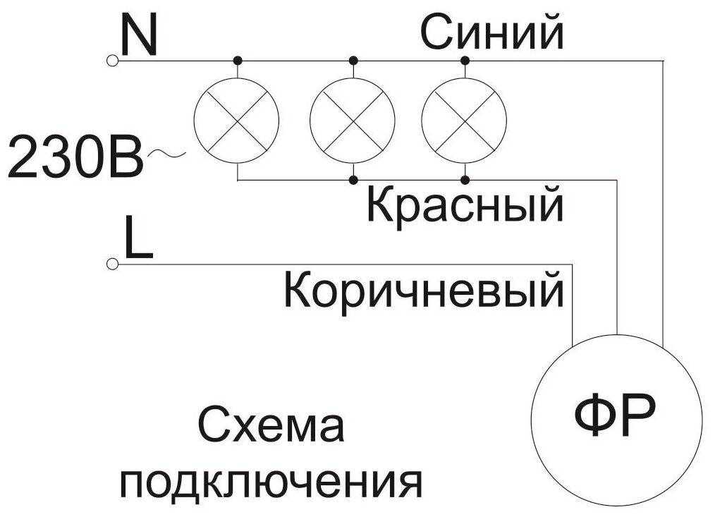 Схема подключения датчика освещенности для уличного освещения