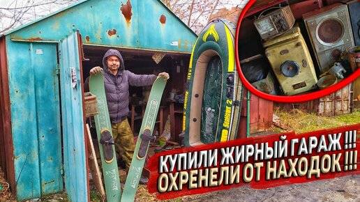 Археологические находки, которым до сих пор нет объяснения - hi-news.ru