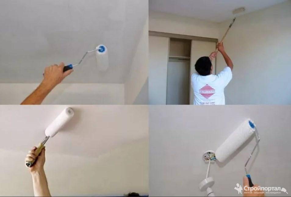 Как красить потолок водоэмульсионной краской валиком: без разводов, без полос, видео