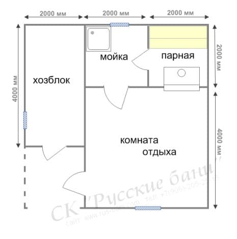 Проект бани и сарая под одной крышей