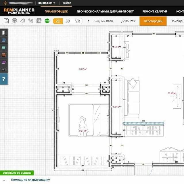 Онлайн планировщик дизайна квартиры planoplan: от рисования плана до расстановки мебели (2020)