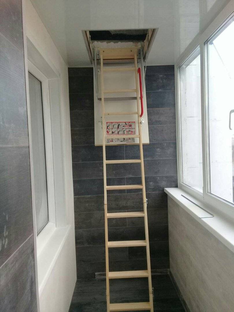 Эвакуационная лестница на лоджии - зачем она нужна и можно ли ее убрать
