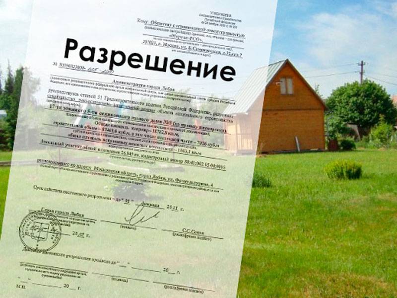 Новые правила строительства в беларуси – что меняется | tochka.by