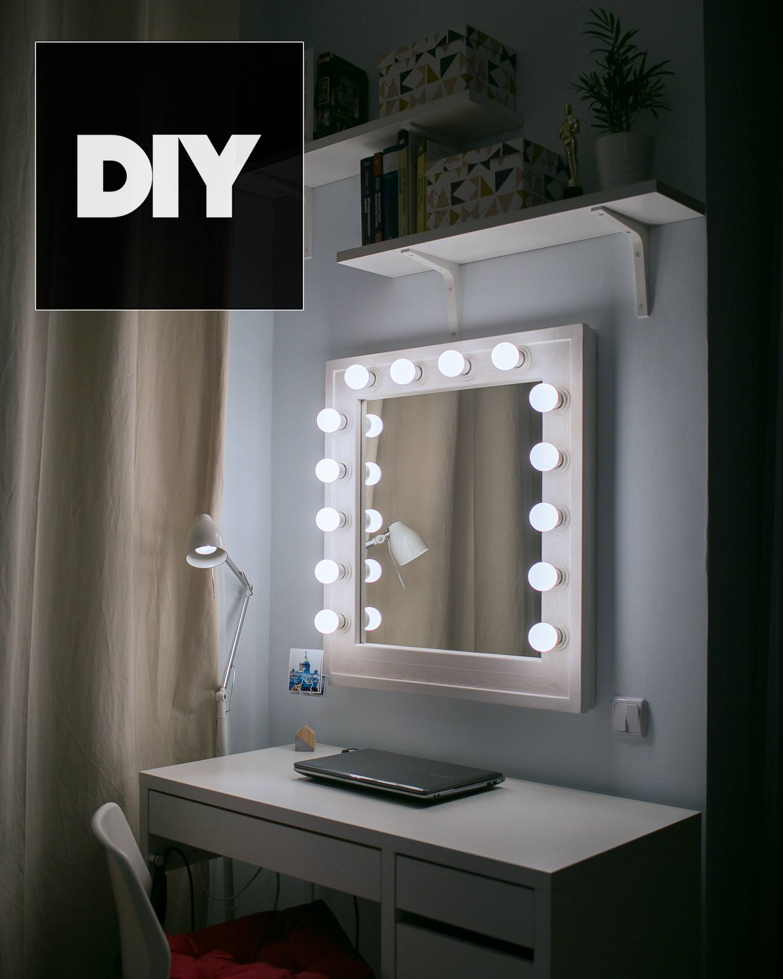 Зеркало с подсветкой своими руками: как сделать стильной и красивое гримерное зеркало