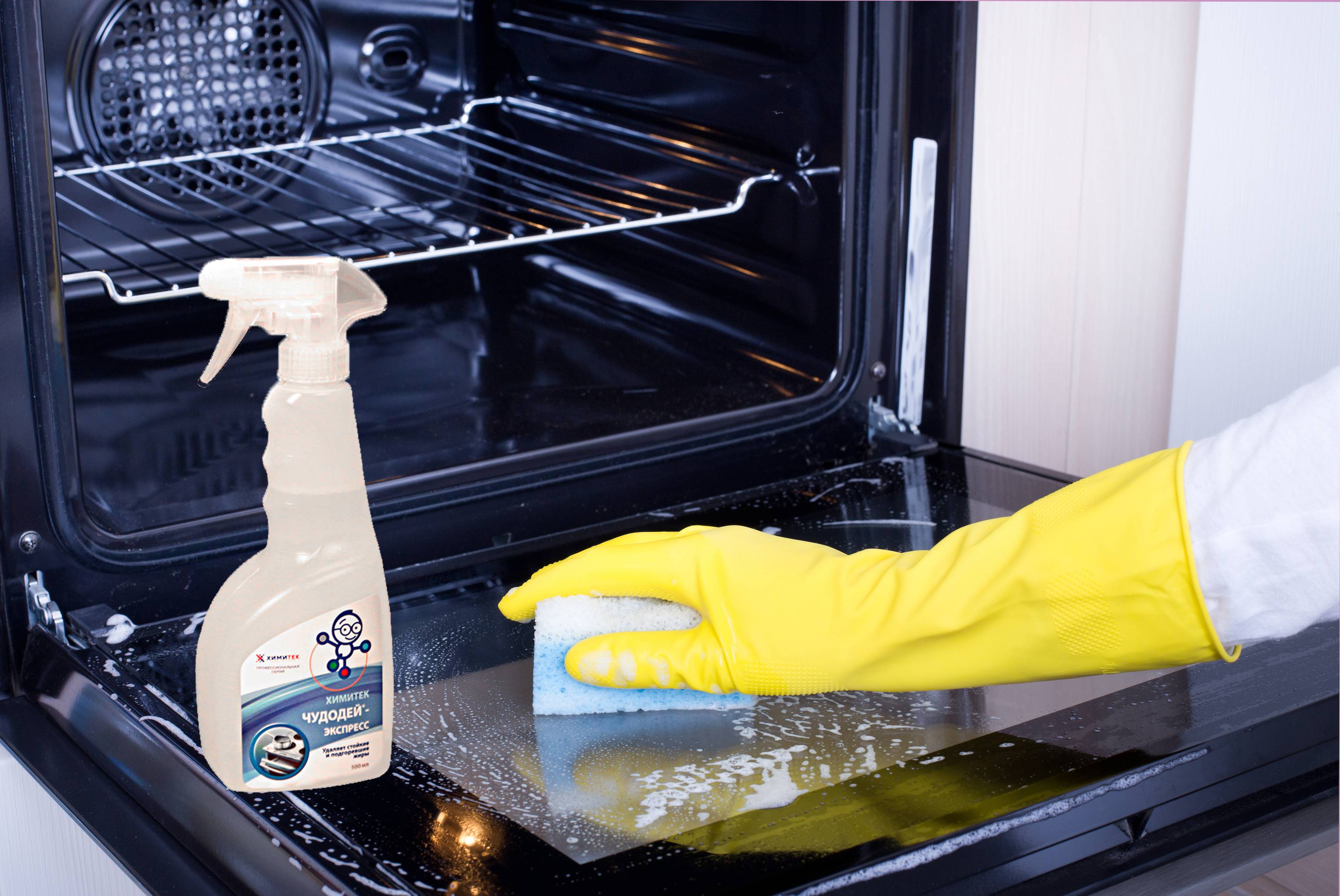 Как отмыть духовку от жира и нагара: народные средства, рейтинг популярных моющих средств