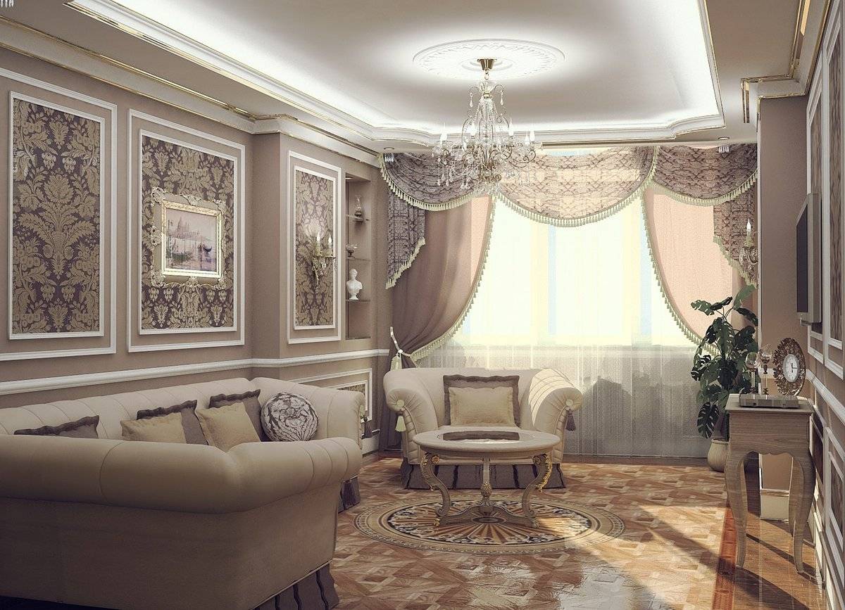 Гостиная в классическом стиле: 100 фото красивых идей - дизайн интерьера