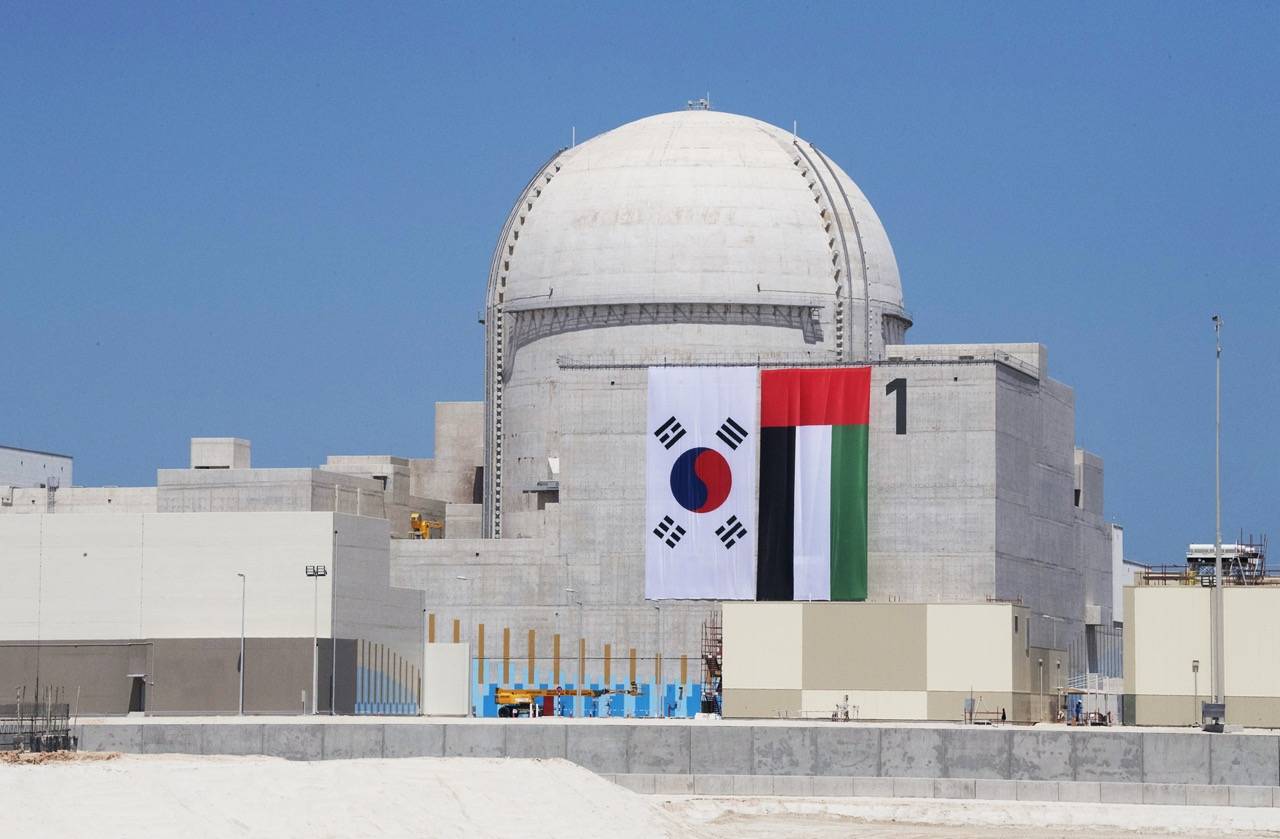 Список электростанций в объединенных арабских эмиратах
