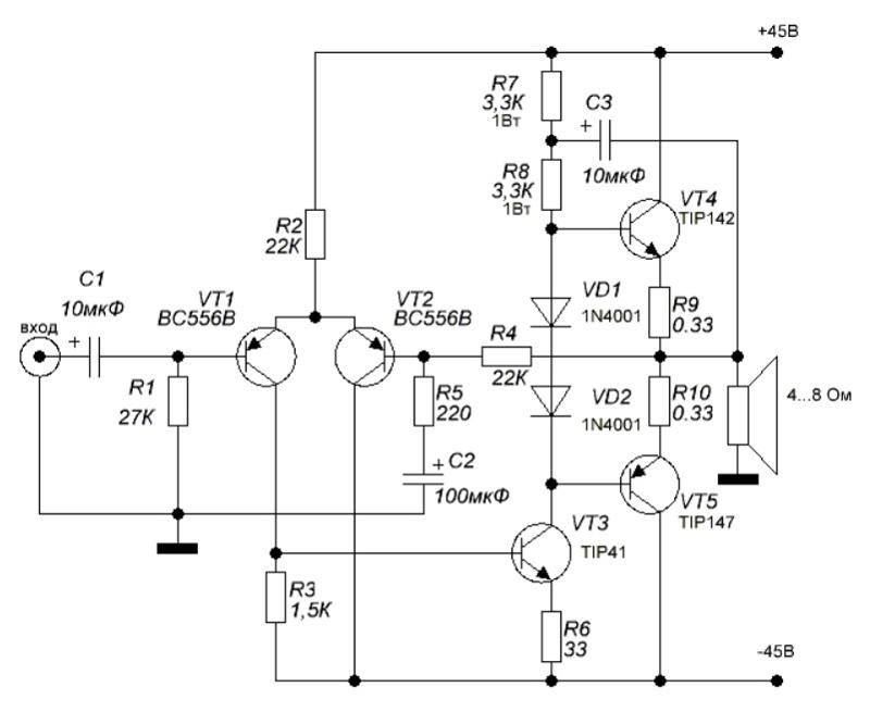 Кт809а усилитель звука схема