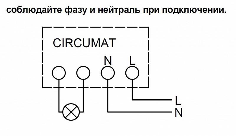 Датчики движения для включения света схема