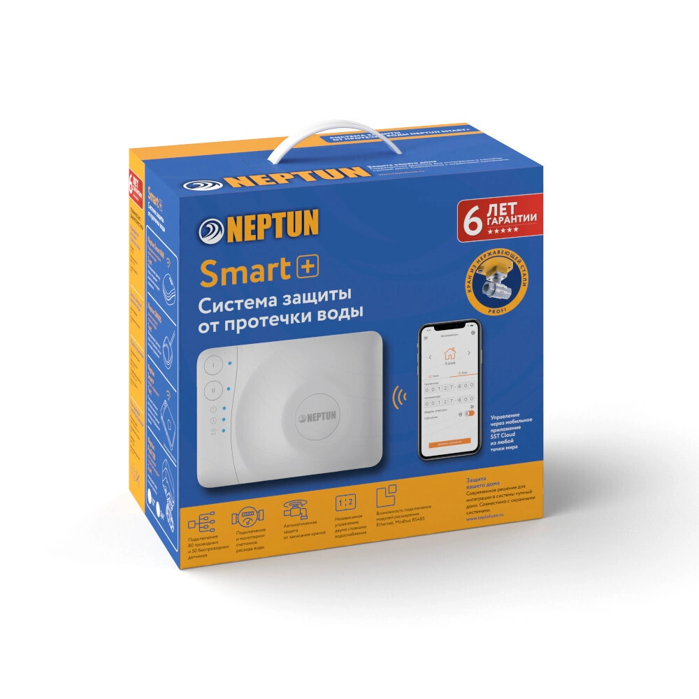 Модуль управления neptun prow + wi-fi — обзор от wifigid