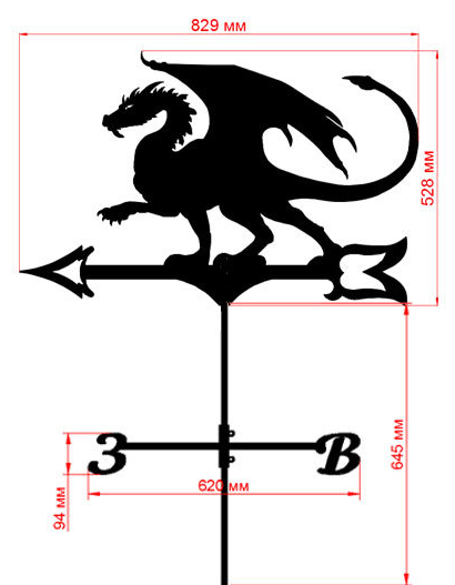 Флюгер на крышу своими руками из металла чертежи