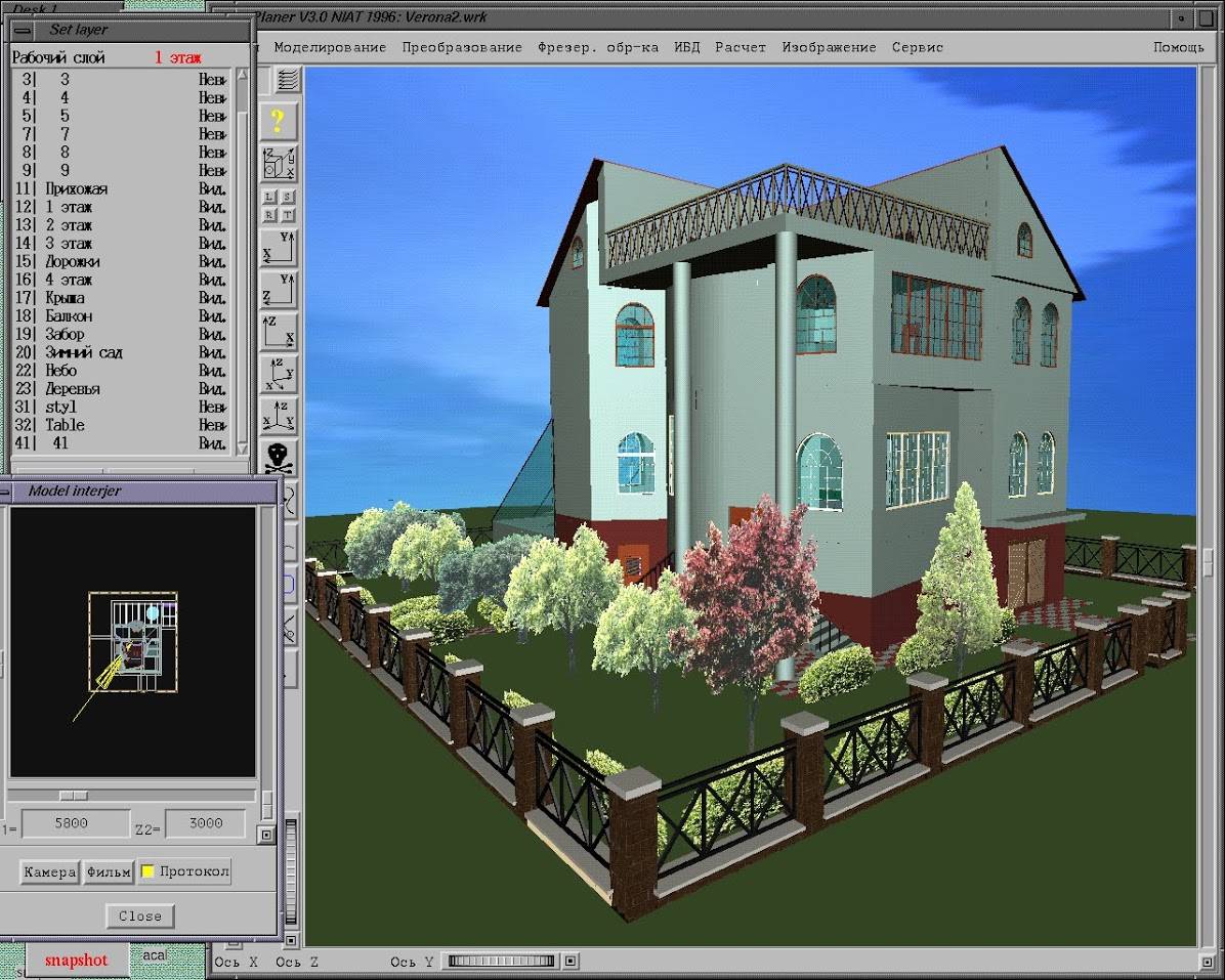 Программное моделирование. Программы 3d проектирования. Программы для проектирования домов. Программы для 3д моделирования. Дом-3d программа для проектирования.