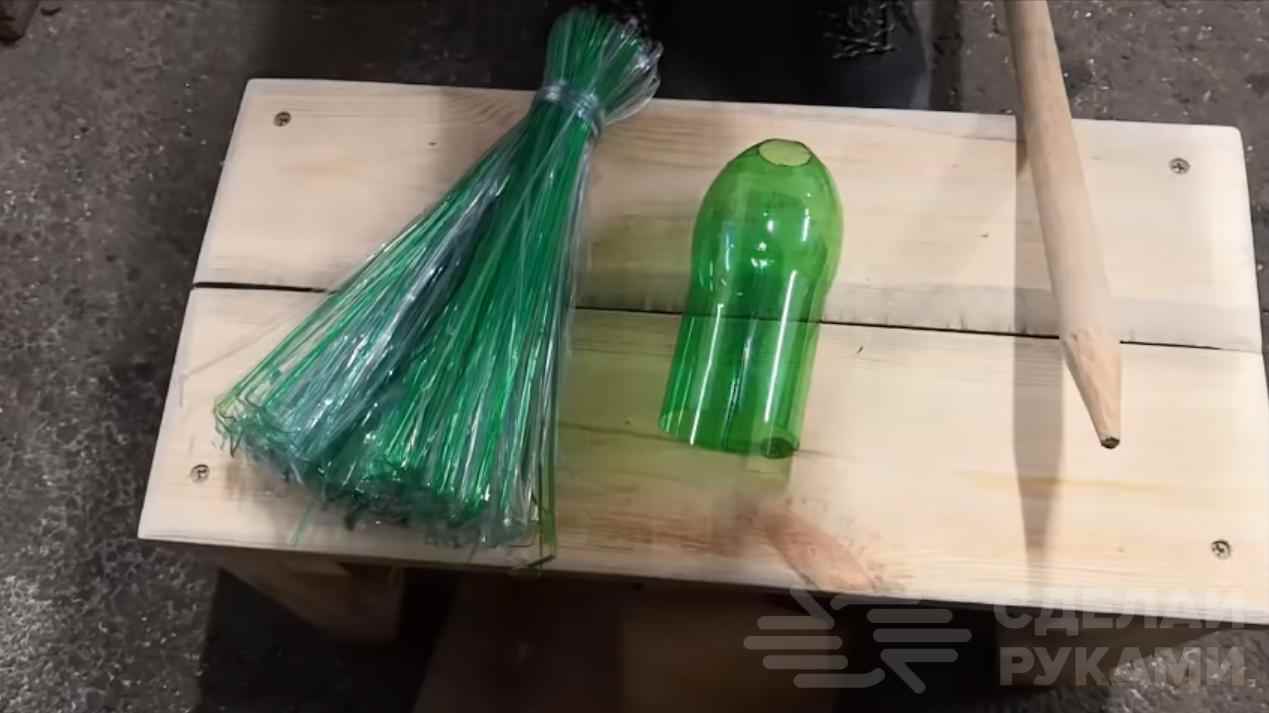 Делаем метлу из пластиковых бутылок своими руками в домашних условиях - сделай сам