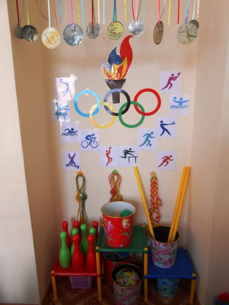 Спортивный уголок в детском саду: оформление своими руками по фгос, фото примеров