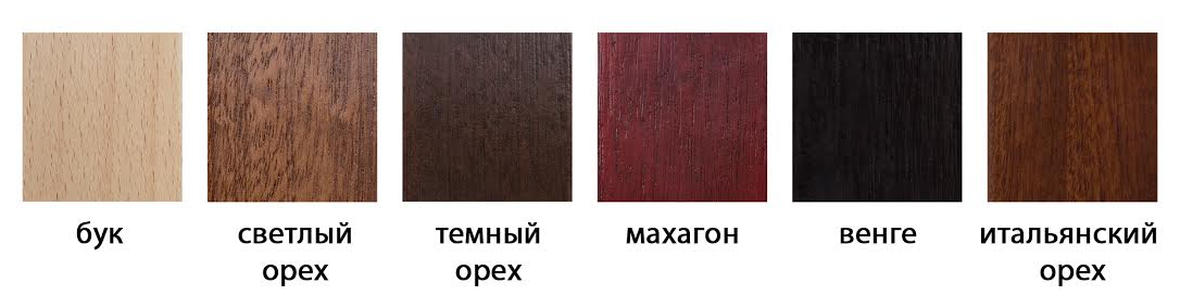 Обзо цвета мебели орех: светлый или итальянский, миланский и испанский. чем отличается древесина ореха и виды оттенков цвета древесины- обзор +видео