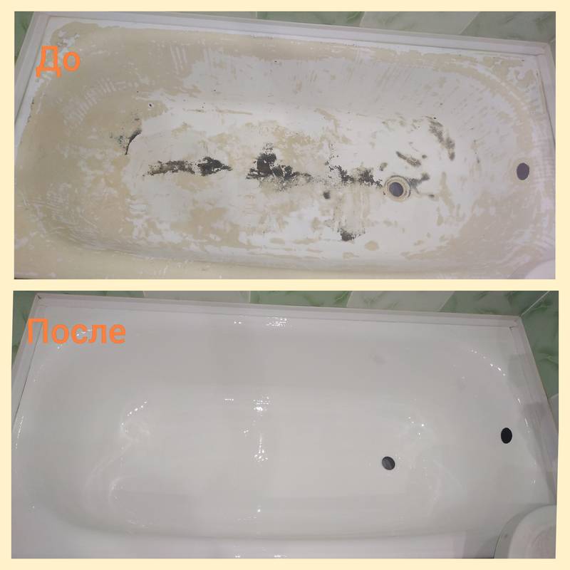Реставрация чугунных и стальных ванн своими руками